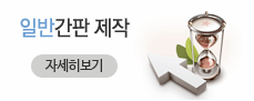 �Ϲݰ�������
